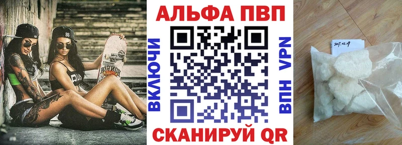 Хочу наркоту Бирск Кокаин  МЕФ  ГАШИШ 