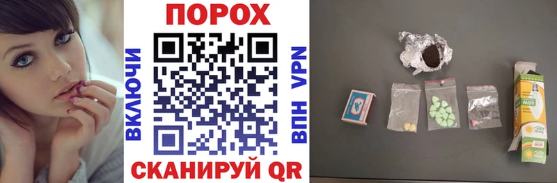 цены   Бирск  Amphetamine Premium 