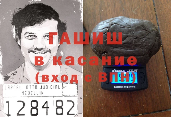 не бодяженный Александровское