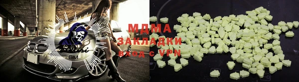не бодяженный Александровское