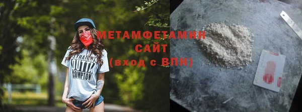 кокаин VHQ Баксан