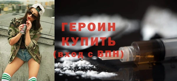 кокаин VHQ Баксан