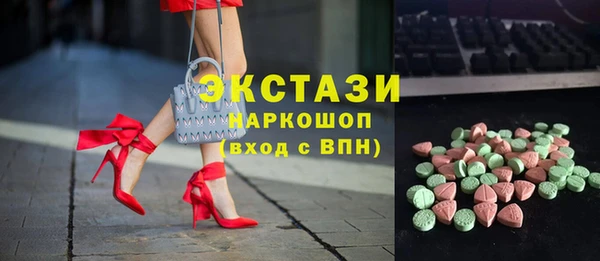 кокаин VHQ Баксан