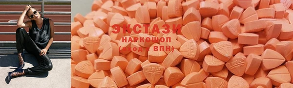 спайс Балабаново