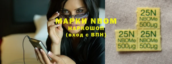не бодяженный Александровское
