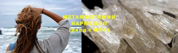 кокаин VHQ Баксан