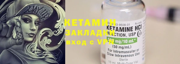 бутик Кущёвская