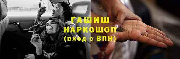 кокаин VHQ Баксан