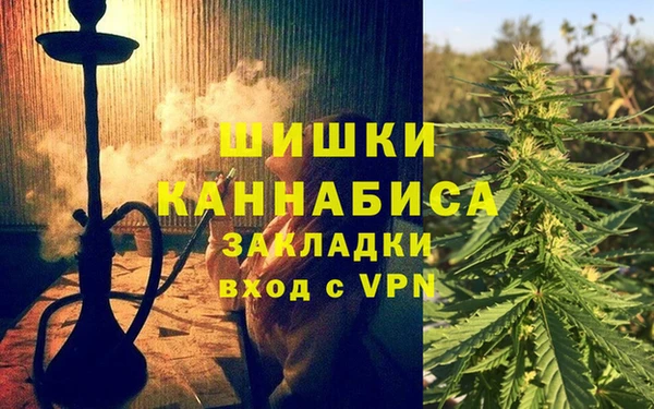 a pvp Зеленокумск