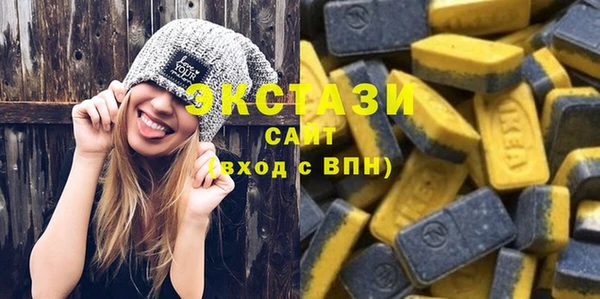 кокаин VHQ Баксан