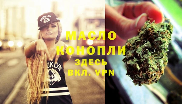 не бодяженный Александровское