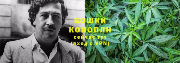 бутик Кущёвская