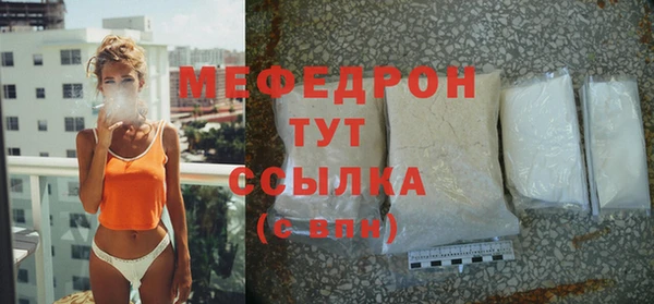 бутик Кущёвская
