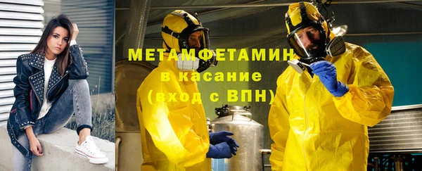 кокаин VHQ Баксан