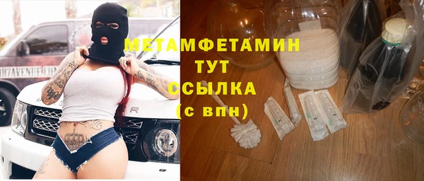 кокаин VHQ Баксан