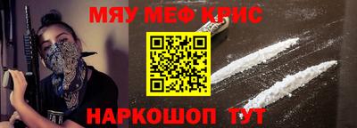 марихуана Канаш