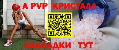 марихуана Канаш