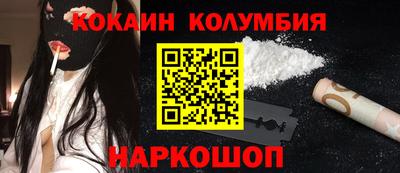 марихуана Канаш