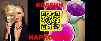 марихуана Канаш