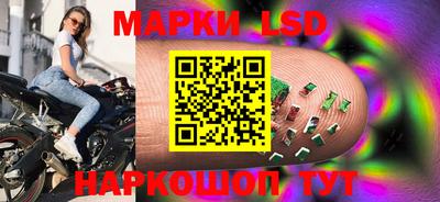 альфа пвп VHQ Камышлов