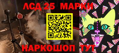 прущие крисы Кандалакша