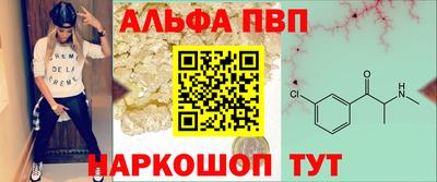 марихуана Канаш