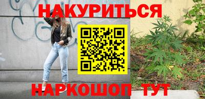 прущие крисы Кандалакша