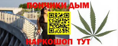 альфа пвп VHQ Камышлов