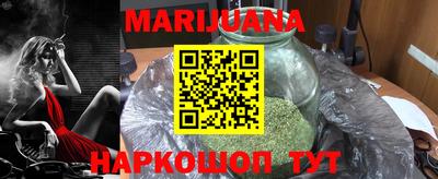 прущие крисы Кандалакша