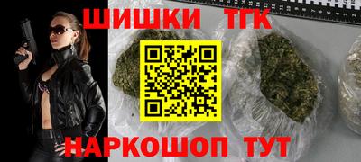 альфа пвп VHQ Камышлов