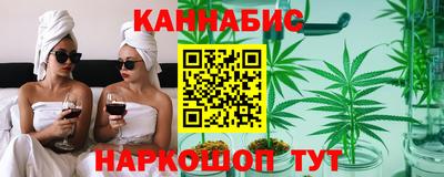 альфа пвп VHQ Камышлов