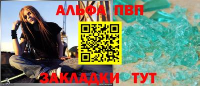 прущие крисы Кандалакша