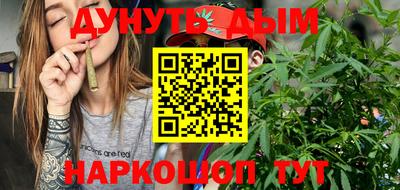 прущие крисы Кандалакша