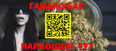 прущие крисы Кандалакша