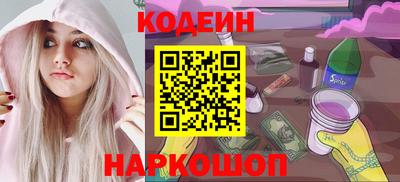 марихуана Канаш