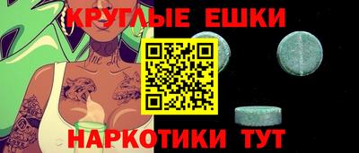 прущие крисы Кандалакша