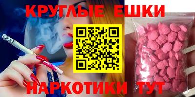 марихуана Канаш