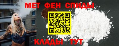 прущие крисы Кандалакша