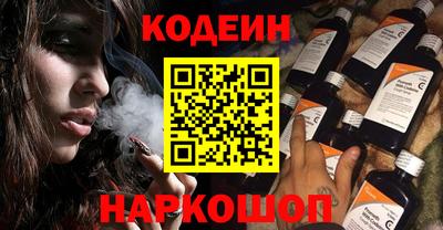 марихуана Канаш