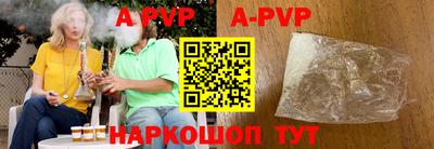прущие крисы Кандалакша
