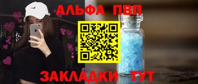 марихуана Канаш