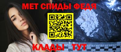 марихуана Канаш