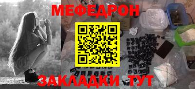 марихуана Канаш