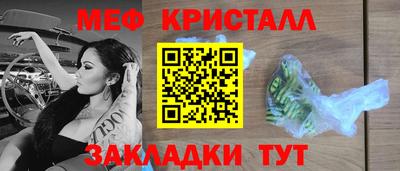 марихуана Канаш