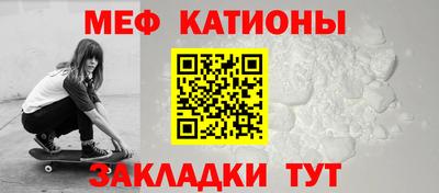 прущие крисы Кандалакша