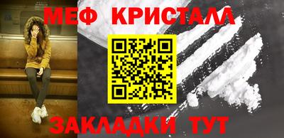 марихуана Канаш