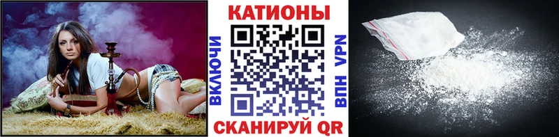 Меф кристаллы  купить закладку  Бирск 