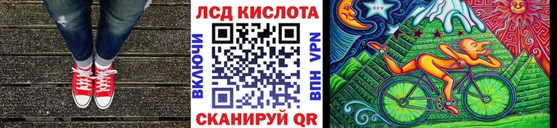 Марки N-bome 1,8мг  mega зеркало  Бирск 
